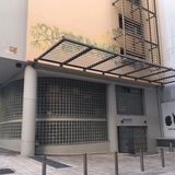 Δηλώσεις μαθημάτων χειμερινού εξαμήνου 2025-26 - ΟΡΘΗ ΕΠΑΝΑΛΗΨΗ