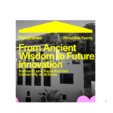 Invitation to the event “From Ancient Wisdom to Future Innovation: The Role of the University of Athens”, at Panathenea 2026